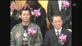 「相棒」のふたり